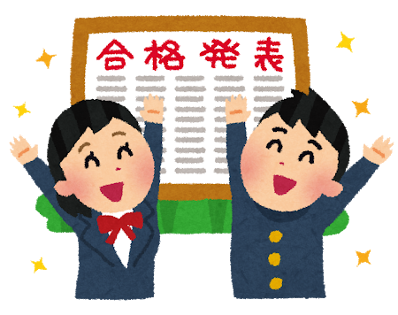 電気設備は法定点検や安全点検の義務がある 有効な資格とは